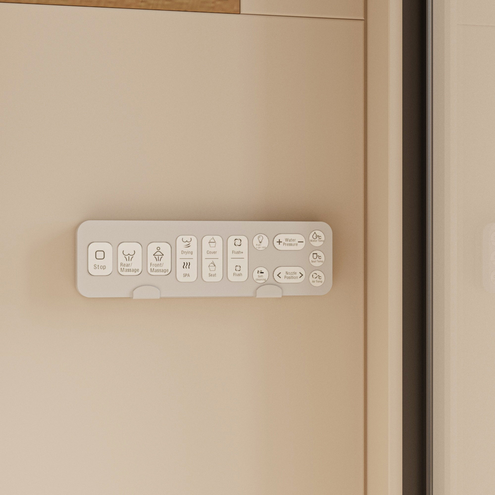 White smart toilet with closed lid, digital display, and built-in bidet