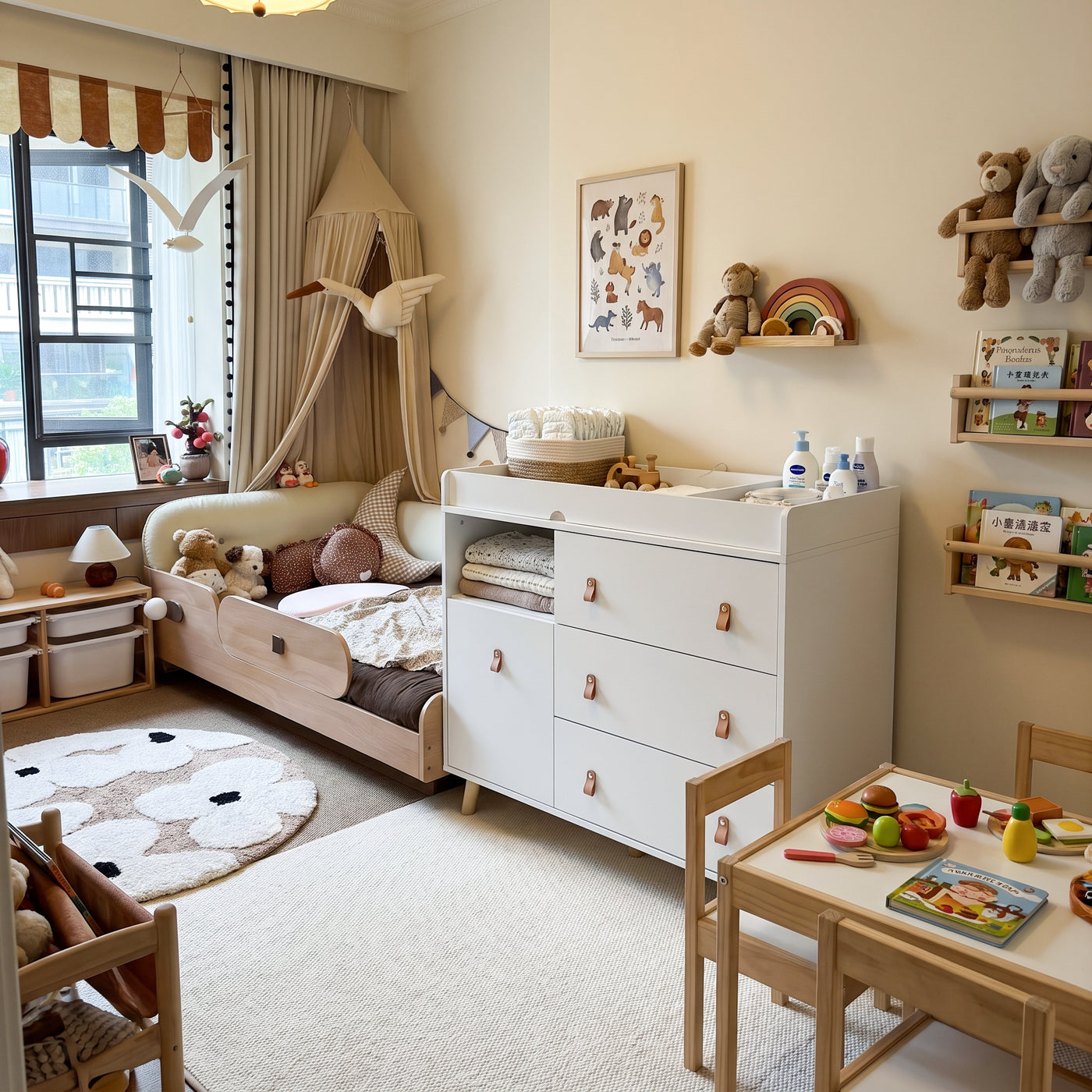44.9" Modern Minimalist White/Wood 4-Drawer Nursery Changing Table Dresser