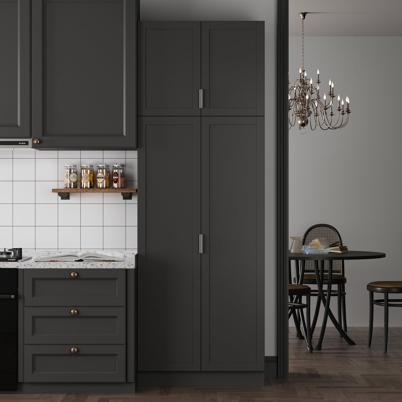 90.6" Tall Black Kitchen Pantry Cabinet with 4 Doors and Adjustable Shelves