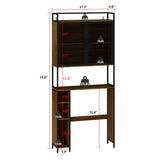 31.5 inch Industrial Brown Toilet Storage with Mesh Doors