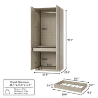 Beige armoire with pants rack and hanging rod