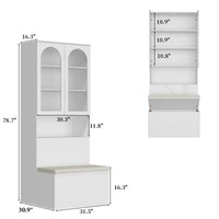 31.5" Modern White Entryway Storage Bench with Cabinet and Upholstered Seat